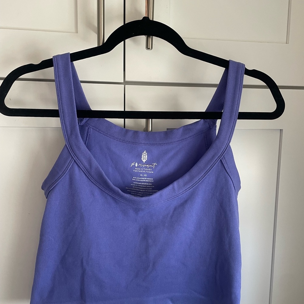 FP movement tank